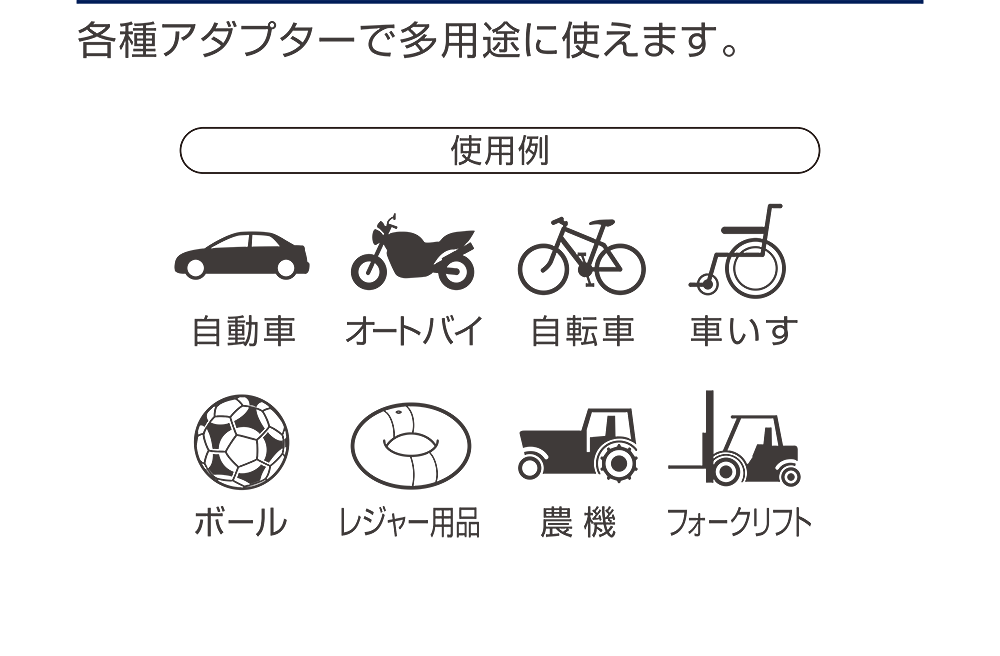 No.1924 高圧フットポンプ ツインシリンダー | 大橋産業株式会社